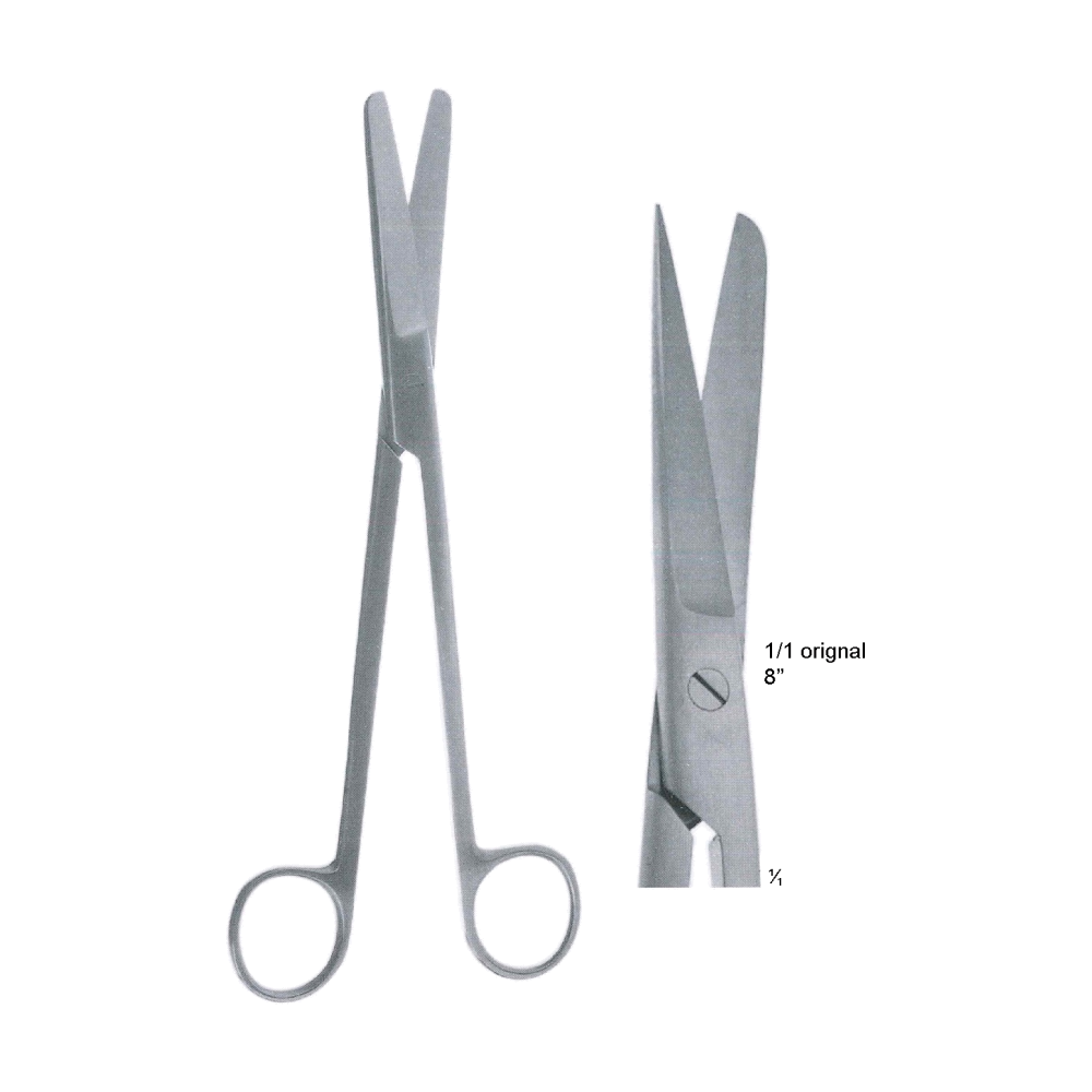 Sims Dissecting Gynecological Scissors 20 cm, 8", Str. (MB4-157)