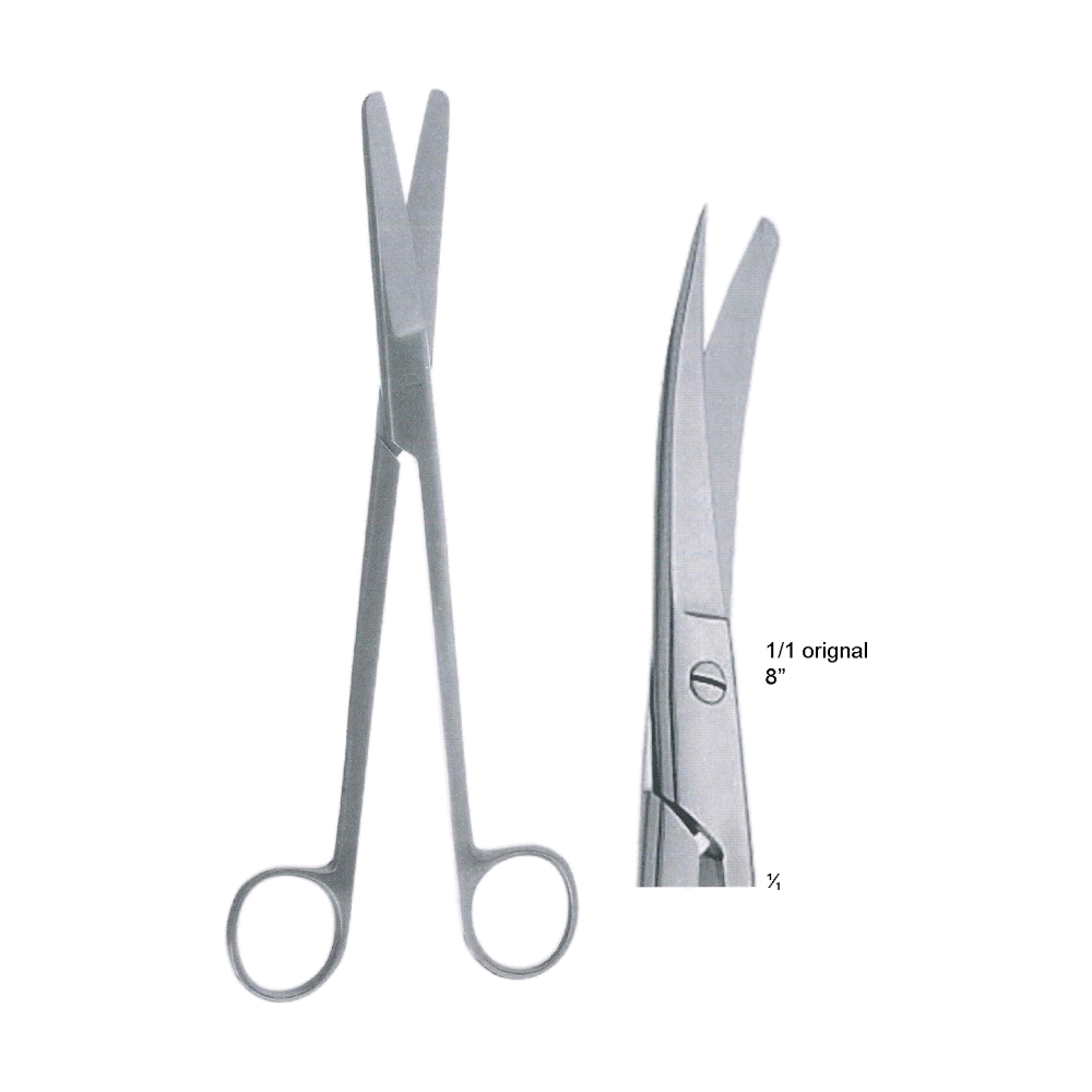 Sims Dissecting Gynecological Scissors 20 cm, 8", Cvd. S/B (MB4-163)