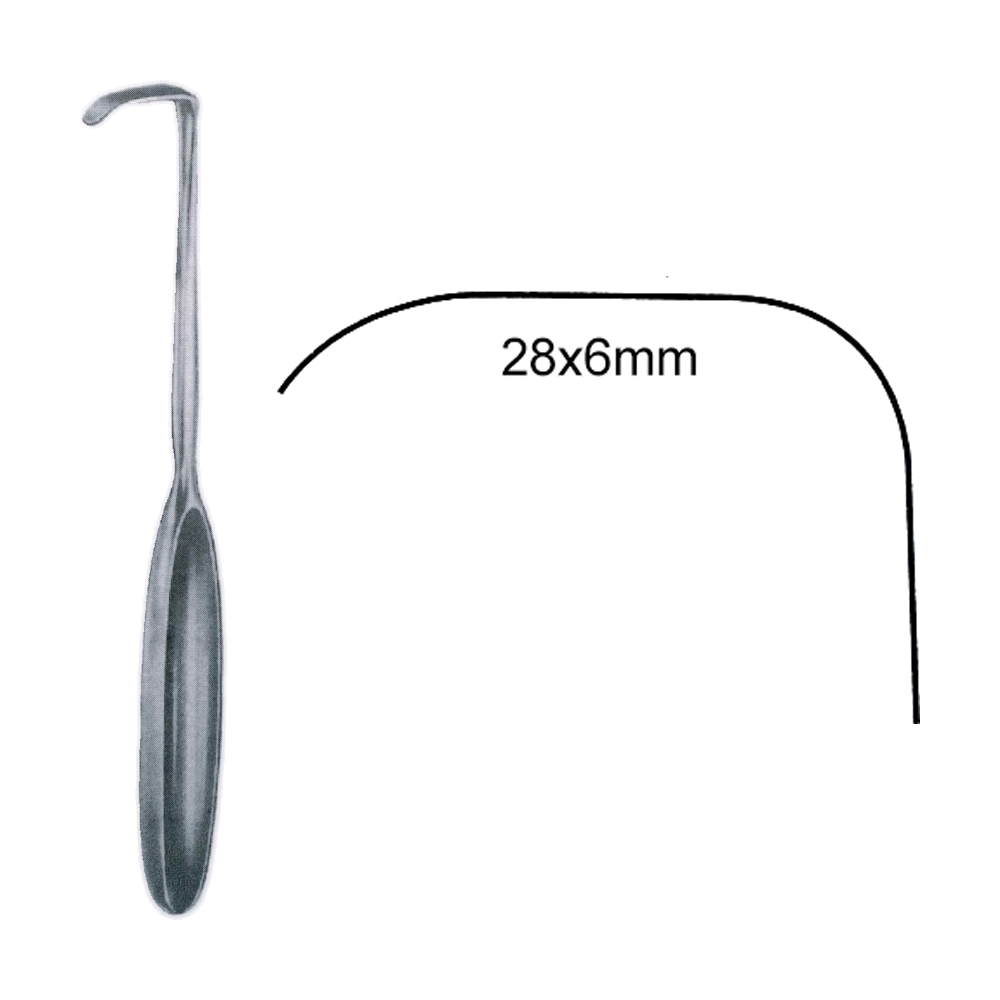 Lahey Retractor 19 cm, 7 1/2" (MB8-241)