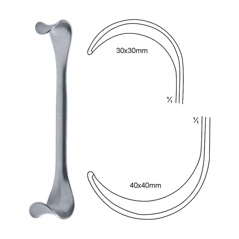Double Ended Retractor 19 cm, 7 1/2", Double Ended, 40 x 30 mm / 40 x 40 mm (MB8-371)